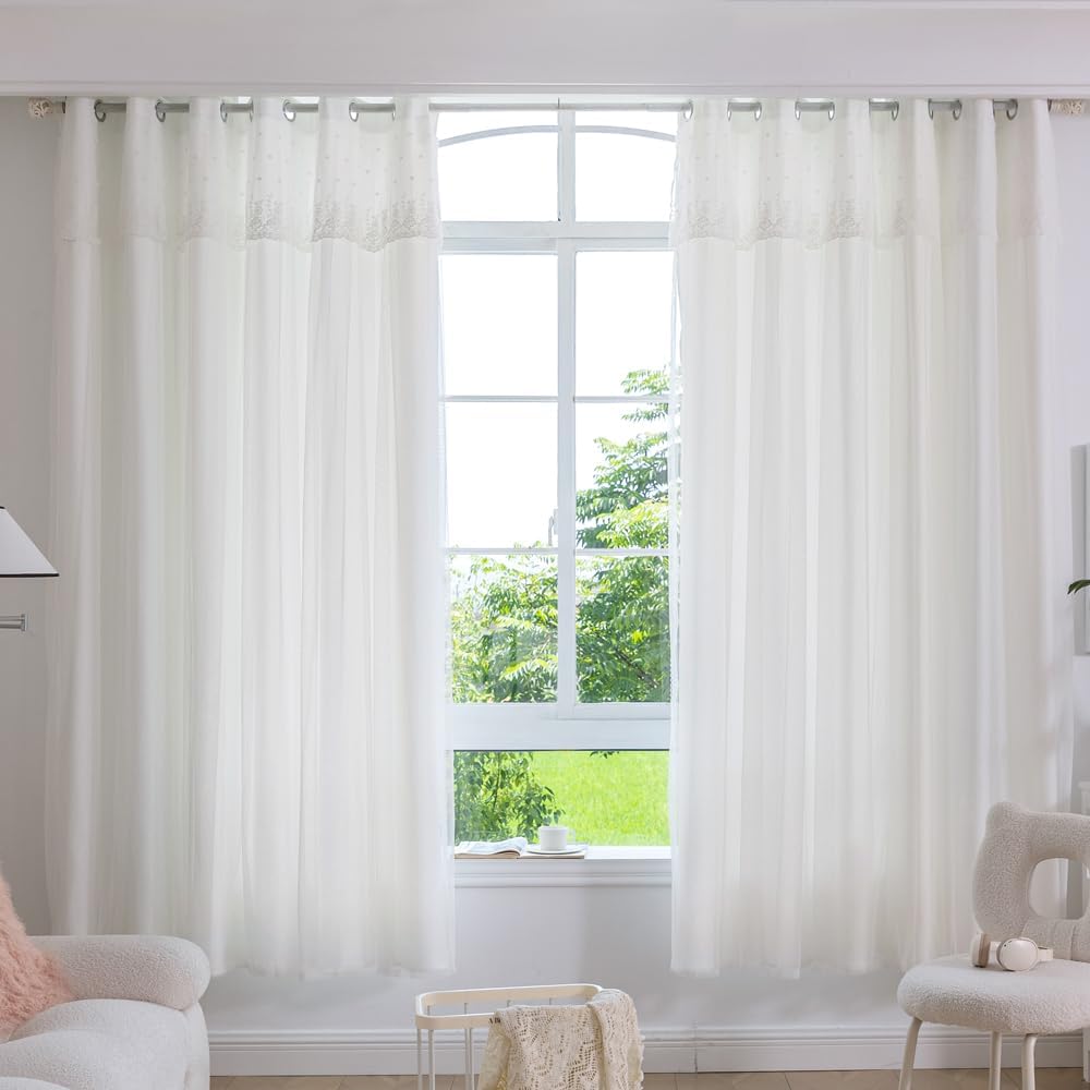 2-in-1 Layered Curtain – Floral Embroidery with Built-in Lace & Semi-Blackout (Pink, 53x67 in)