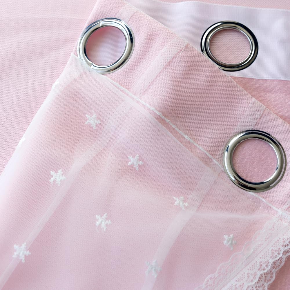 2-in-1 Layered Curtain – Floral Embroidery with Built-in Lace & Semi-Blackout (Pink, 53x67 in)